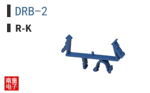 DRB-2 ͼƬ